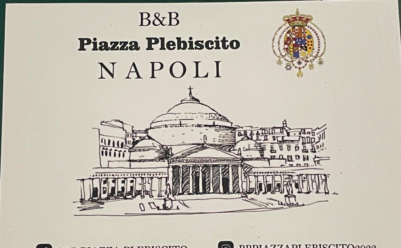Casetta Piazza Plebiscito Napoli Bagian luar foto
